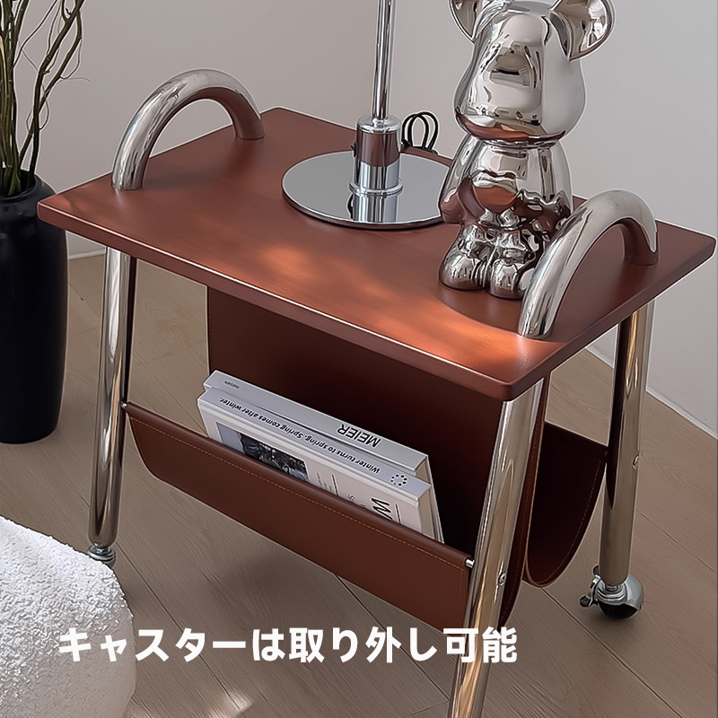 異素材サイド収納ワゴン