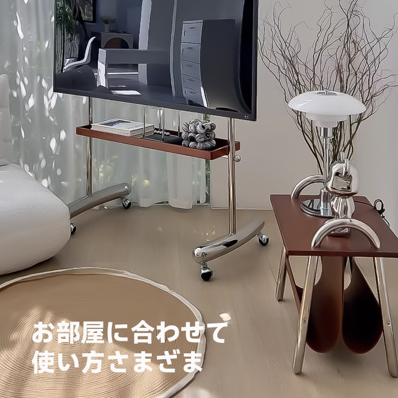 異素材サイド収納ワゴン