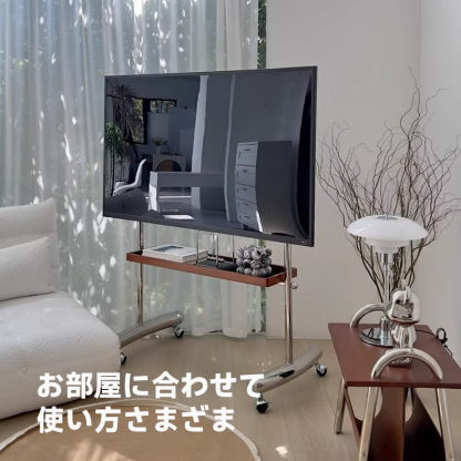 異素材サイド収納ワゴン