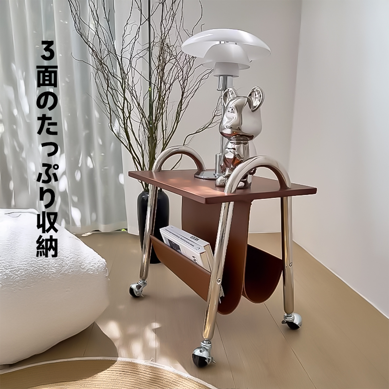 異素材サイド収納ワゴン