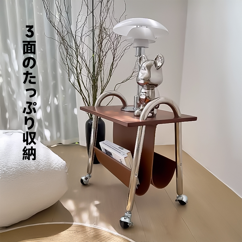 異素材サイド収納ワゴン