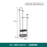 ステンレス製ハンガーラック - Thumbnail 9