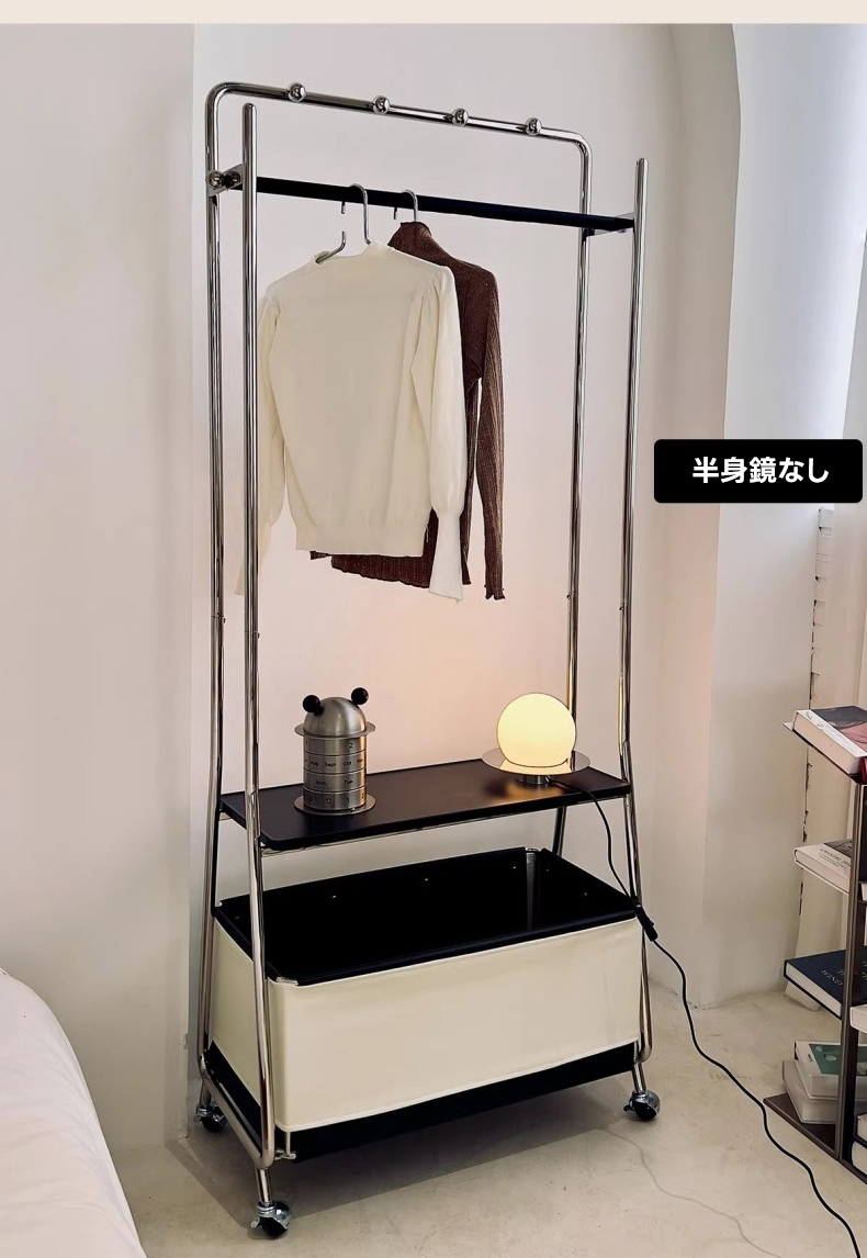 ハンガーラック　ワインローズ　モダン家具　ミッドセンチュリー　木製　キャスター付 モダンキャスター付き多機能ハンガーラック | 機能性と高級感を