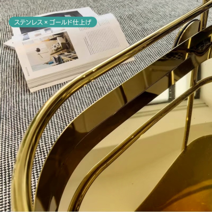 ステンレスゴールドワゴン