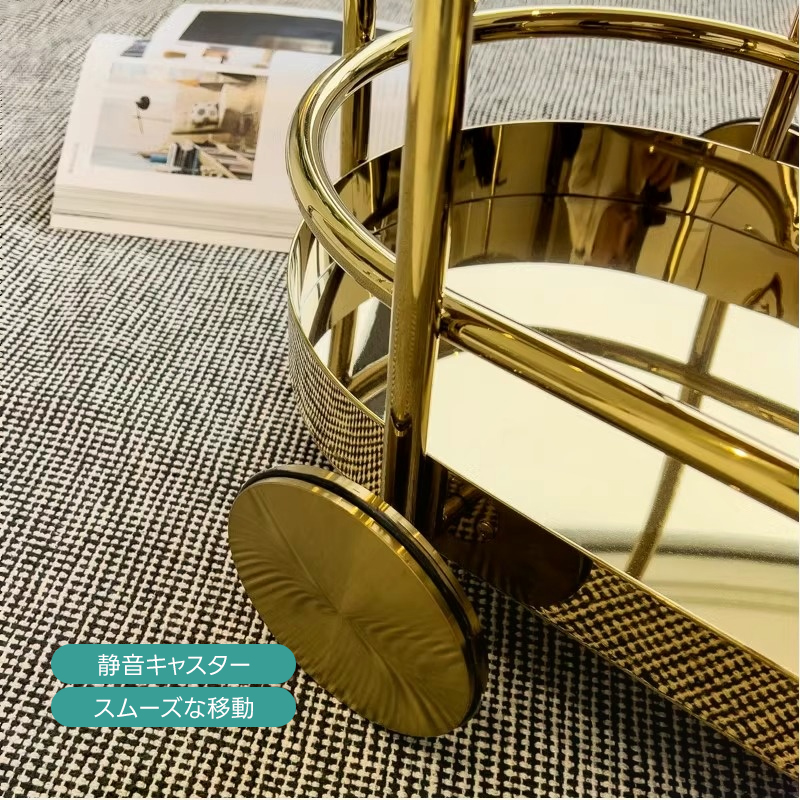 ステンレスゴールドワゴン