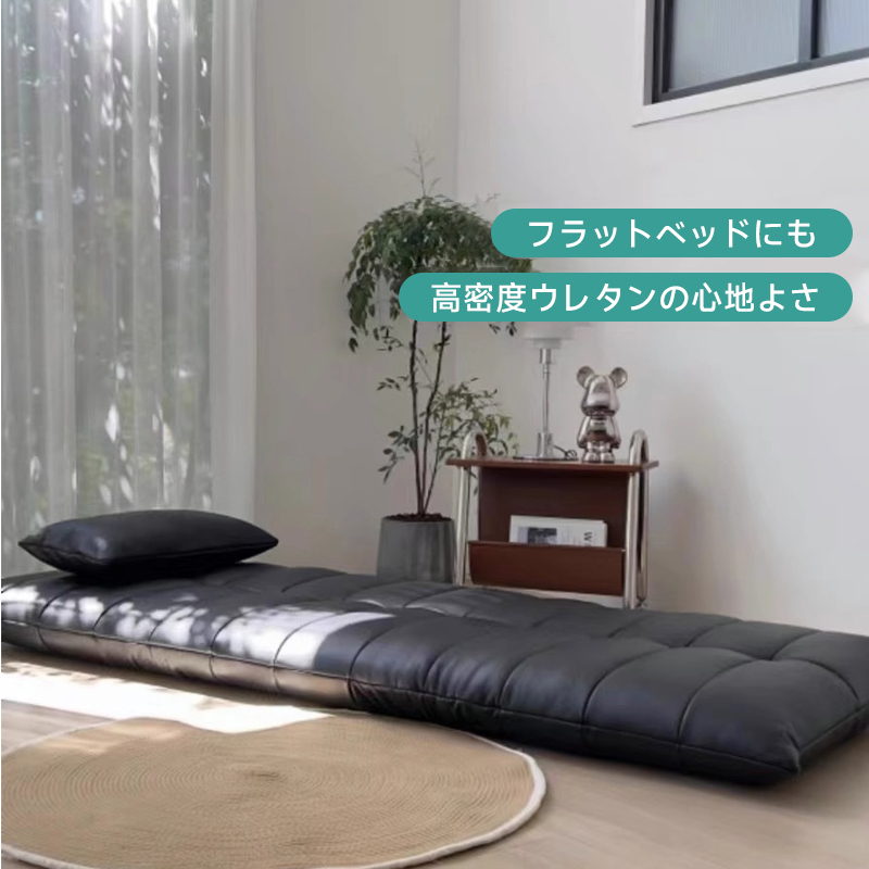 3WAYリクライニングコンフォートソファ
