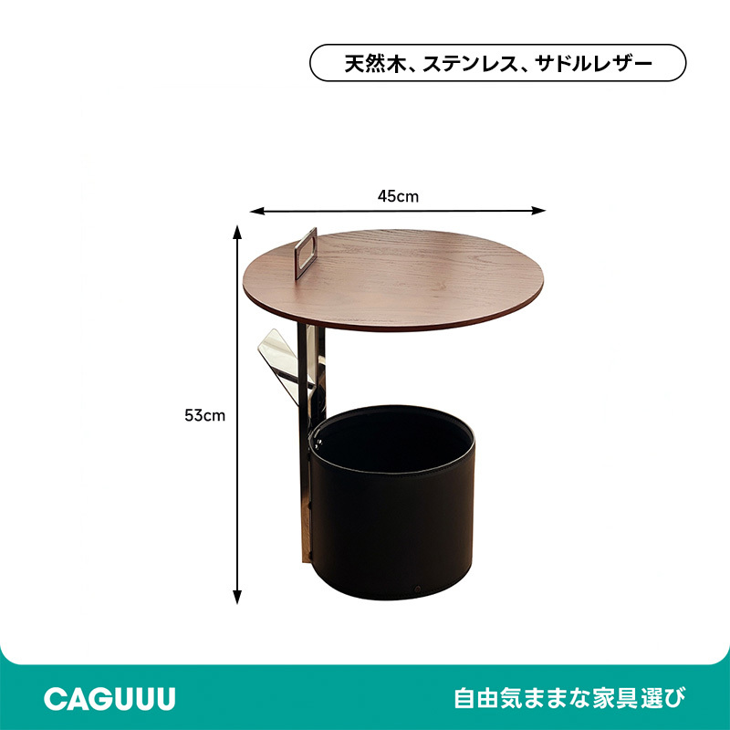 ツゲ材レザー収納テーブル | 上質レザー×無垢の素材感、賢くしまえる