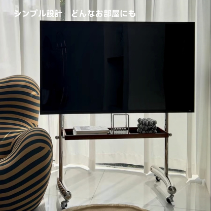 可動式ステンレステレビスタンド