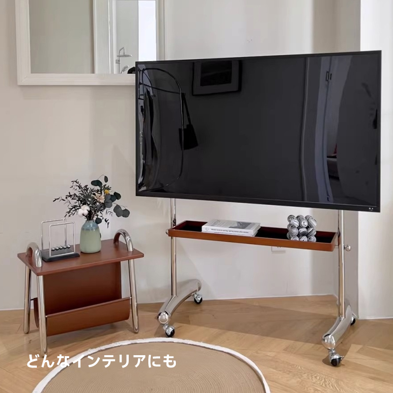 可動式ステンレステレビスタンド