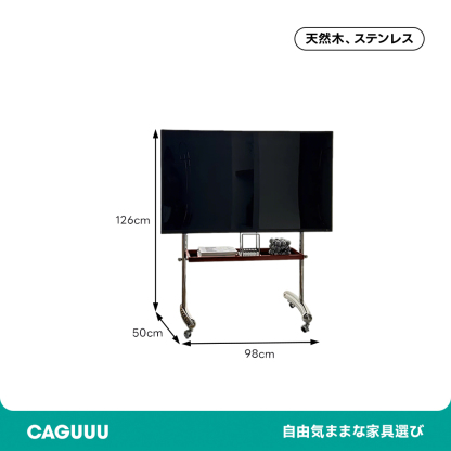 可動式ステンレステレビスタンド