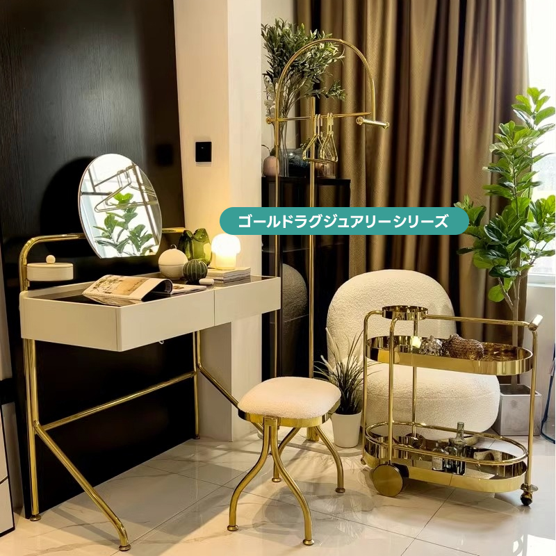 ブークレゴールドラウンジチェア