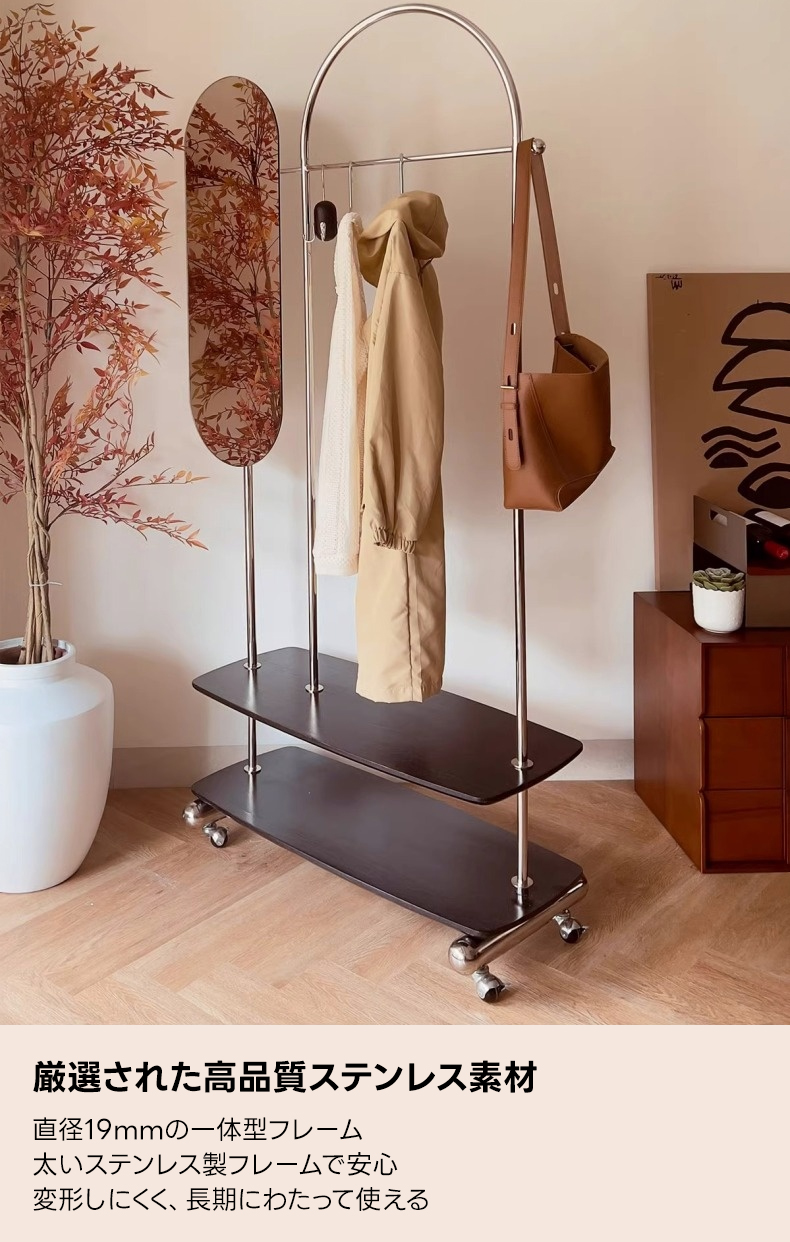 二段棚付きハンガーラック – CAGUUU