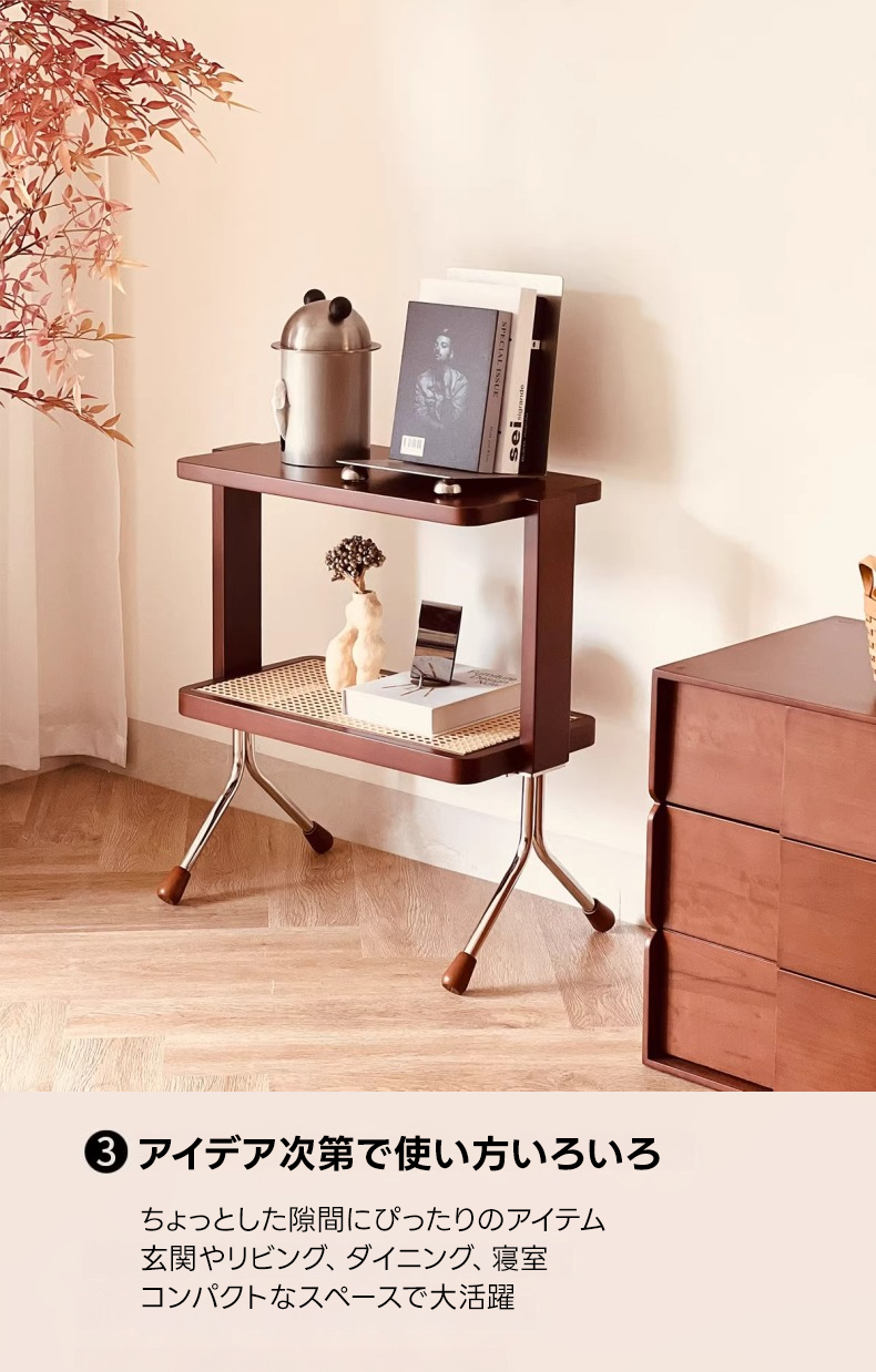 sawz2502052-detail-04.jpg?w=