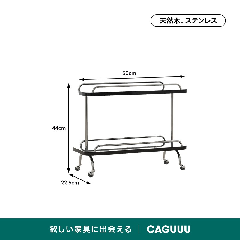 在庫処分セール】ステンレスフレーム天然木ワゴン | キッチンやワーク