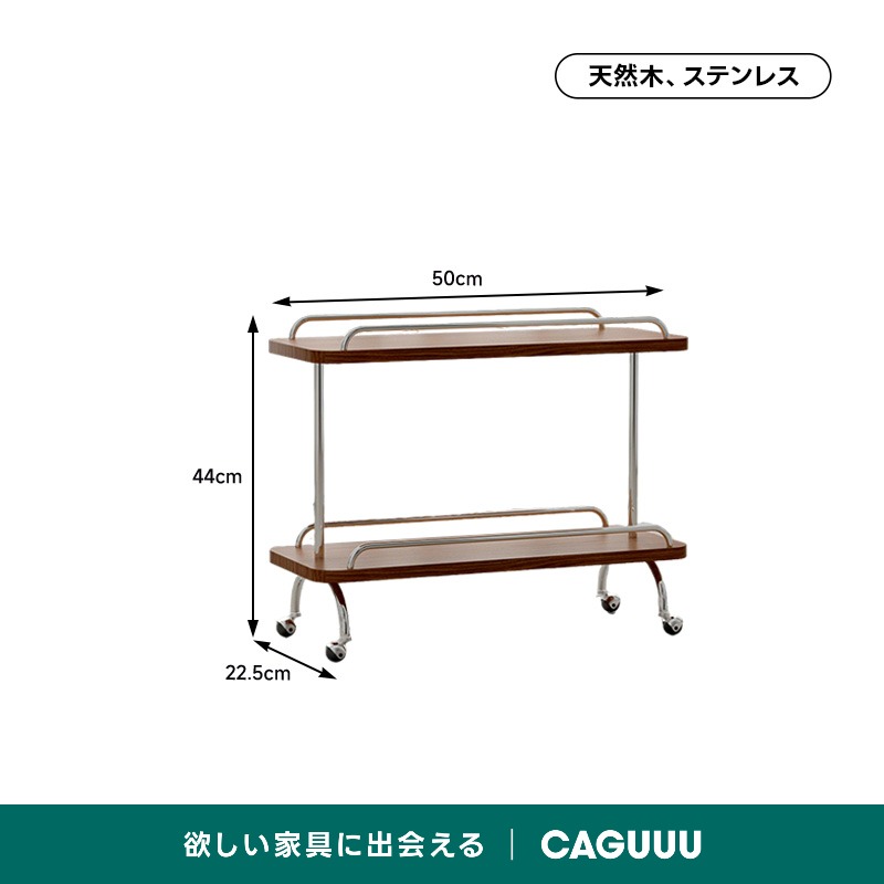 在庫処分セール】ステンレスフレーム天然木ワゴン | キッチンやワーク