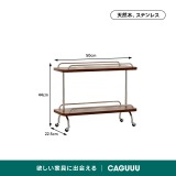 【在庫処分セール】ステンレスフレーム天然木ワゴン - Thumbnail 6