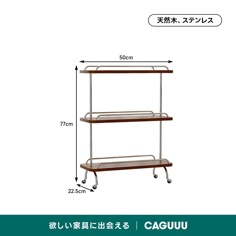 ブラウン