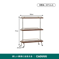 ブラウン