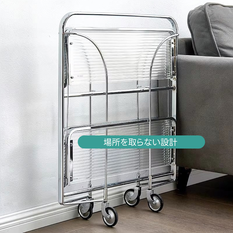 スタイリッシュメタル折りたたみワゴン