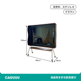 ウェーブフレーム可動式テレビスタンド - Thumbnail 5