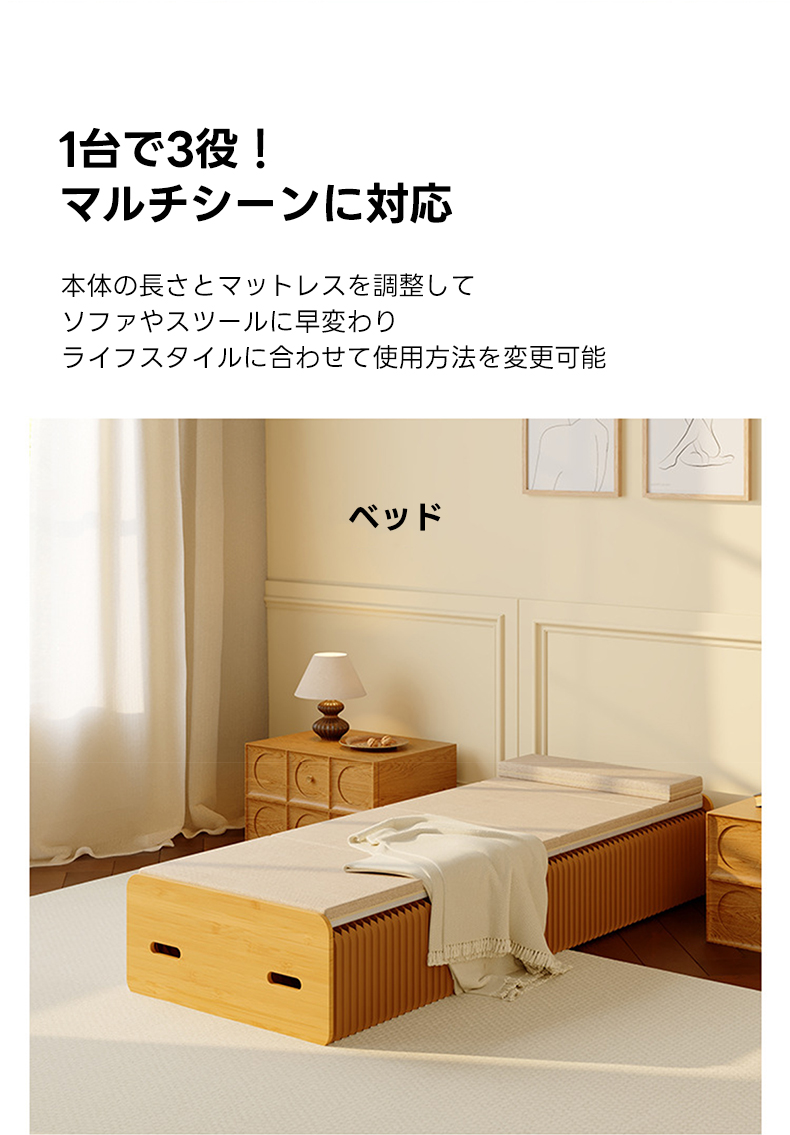 アコーディオンクラフトベッド Kraft Paper アコーディオンクラフトベッド | 軽量で持ち運び