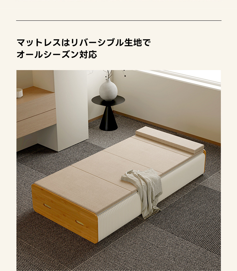 Kraft Paper アコーディオンクラフトベッド | 軽量で持ち運び