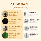 Kraft Paper  ラウンドシェイプサイドテーブル - Thumbnail 7