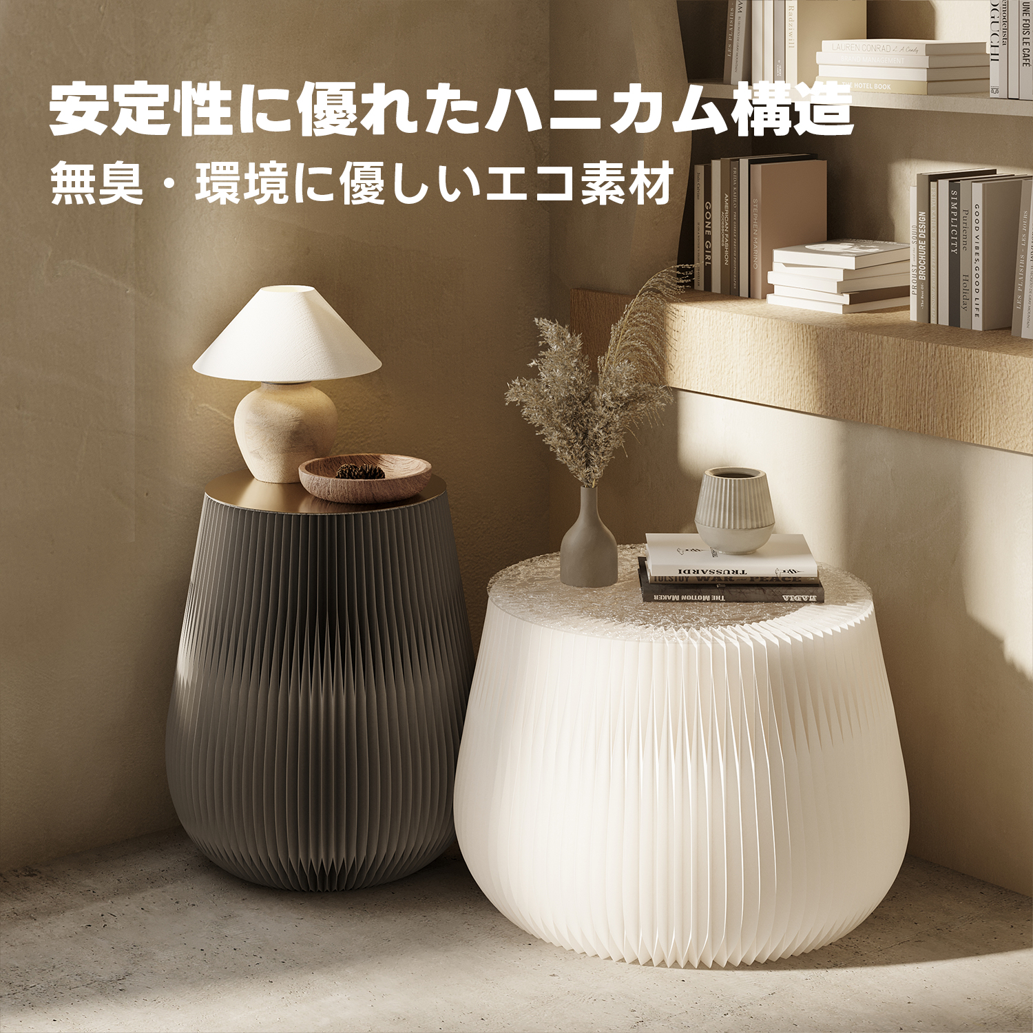 Kraft Paper ドラム型サイドテーブル | 防水性を備えたエコ素材で環境