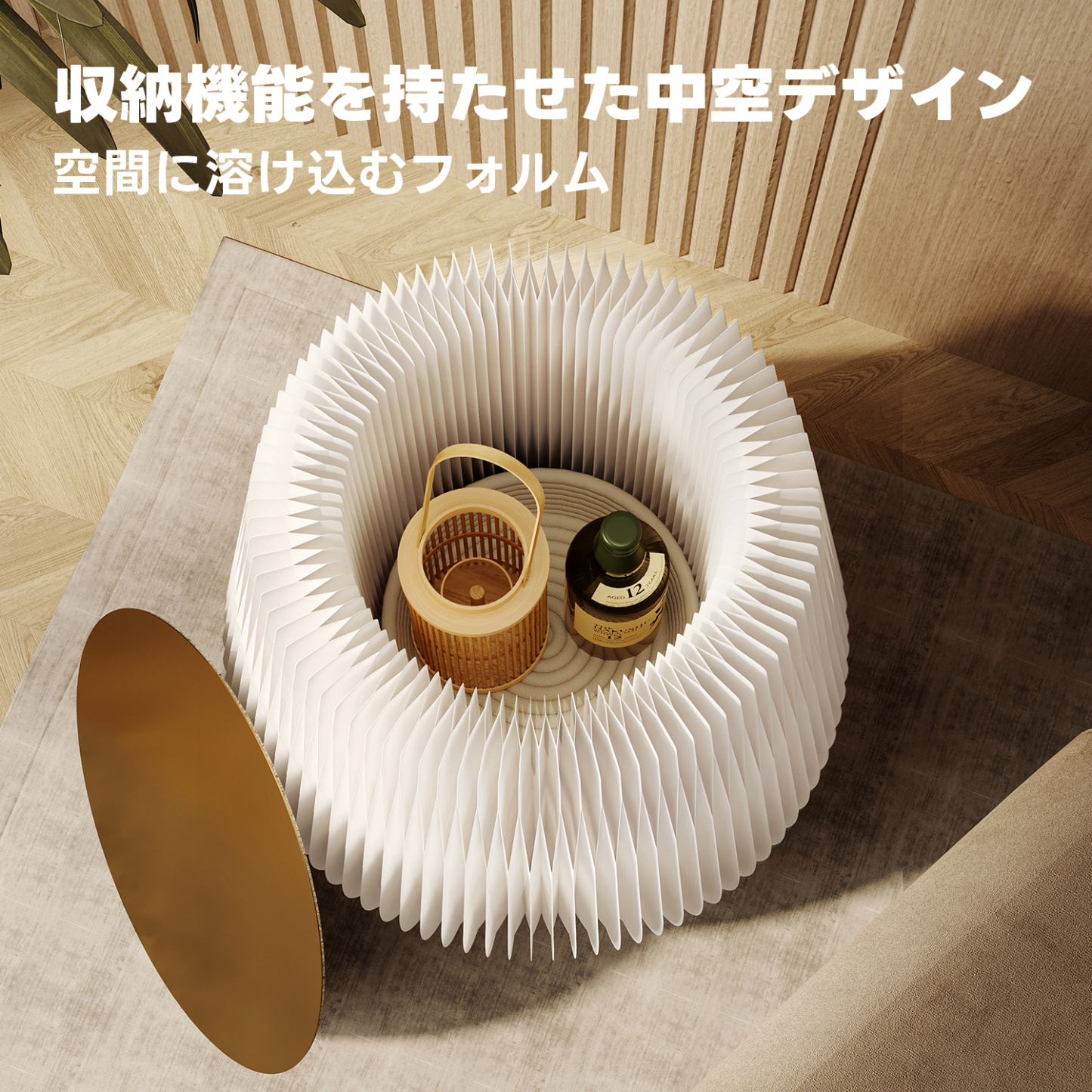 Kraft Paper ドラム型サイドテーブル | 防水性を備えたエコ素材で環境