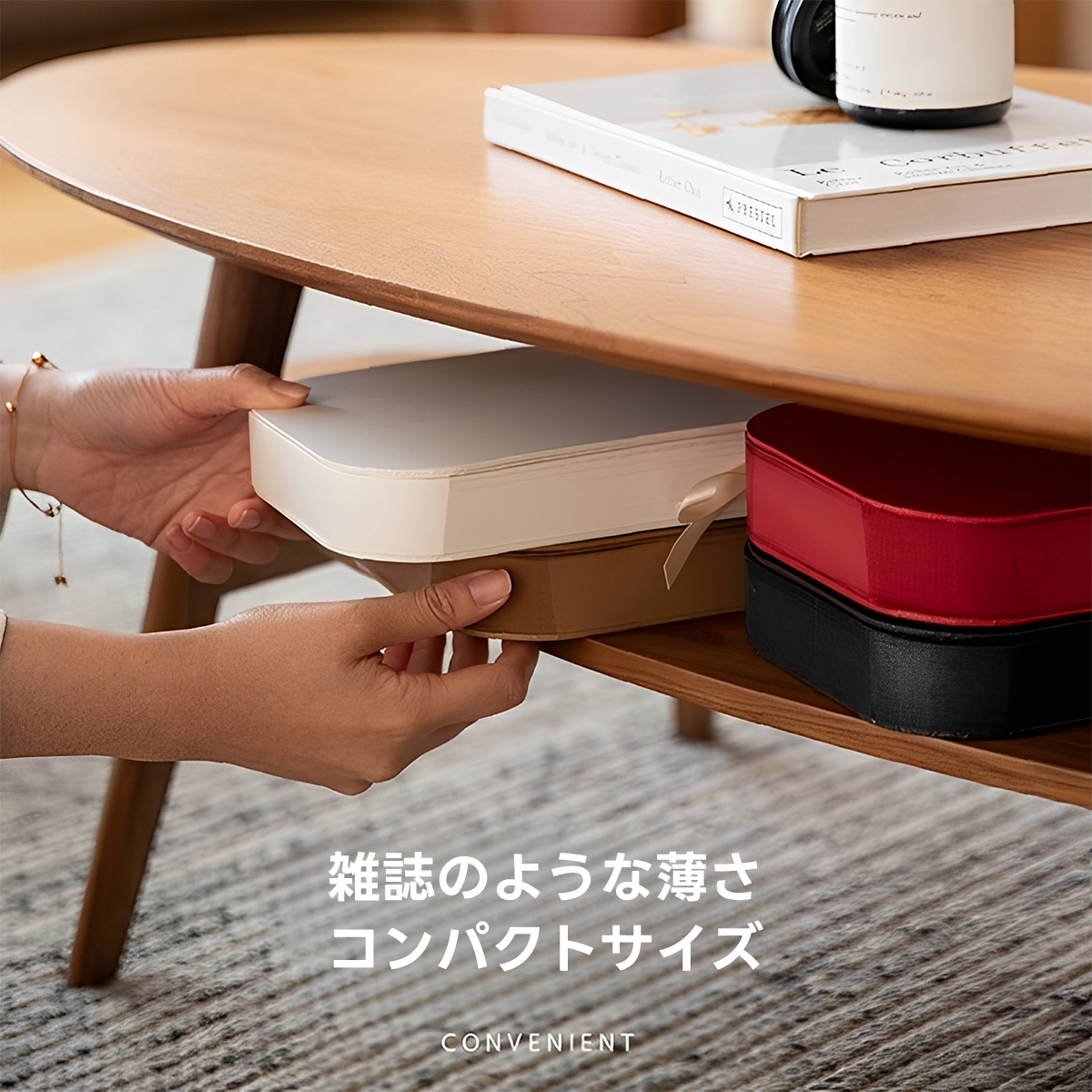 Kraft Paper 折りたたみ クラフト紙ラウンドスツール