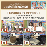 Kraft Paper 折りたたみ クラフト紙ラウンドスツール