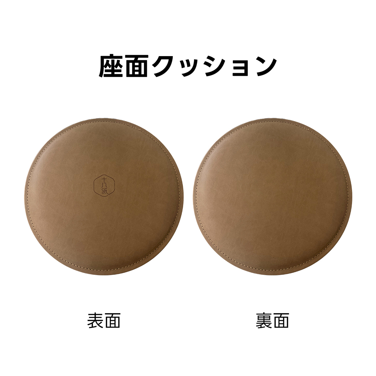 Kraft Paper 折りたたみ クラフト紙ラウンドスツール