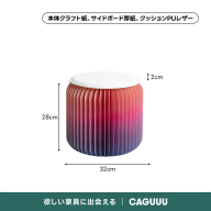 ピンク