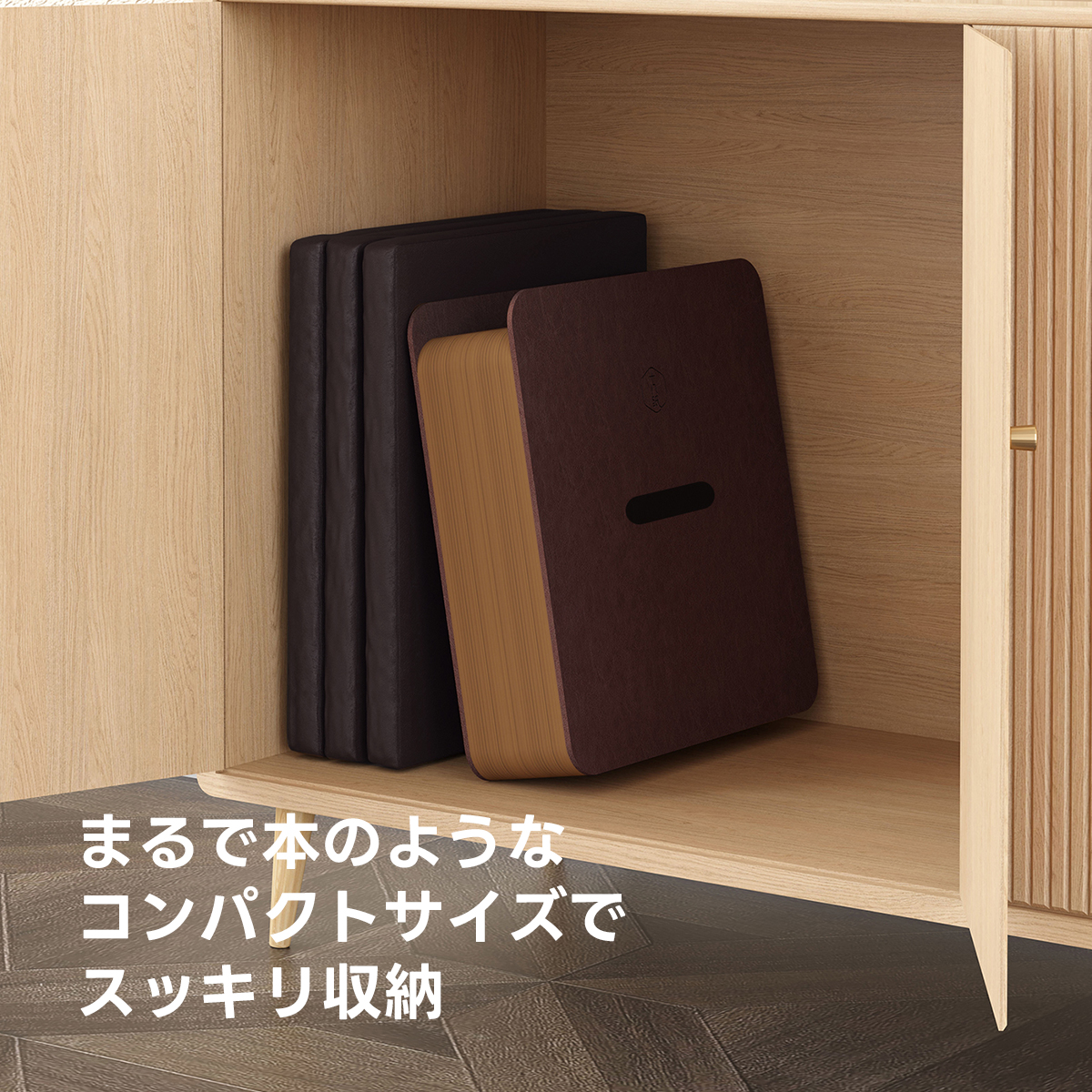 Kraft Paper 伸長式 クラフト紙ロングスツール