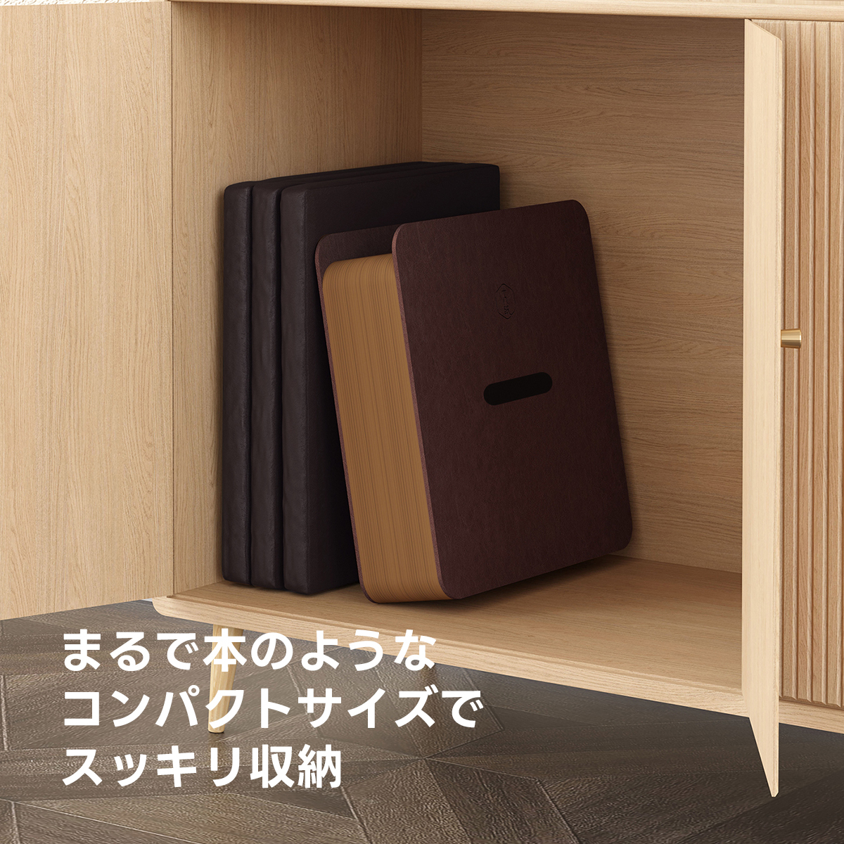 Kraft Paper 伸長式 クラフト紙ロングスツール