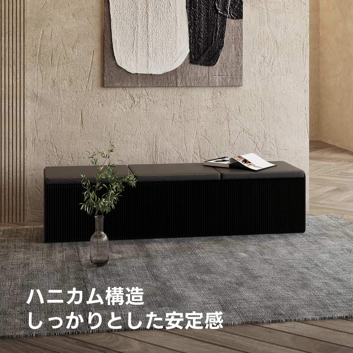 Kraft Paper 伸長式 クラフト紙ロングスツール