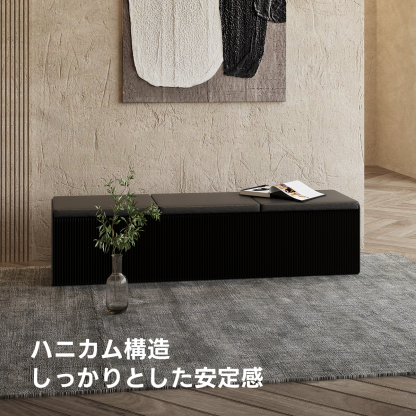 Kraft Paper ソファスツール｜自由にサイズ調整できる一体型折り畳み式