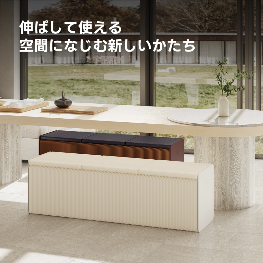 5個セット ih paper 折りたたみ円形スツール 最大300kg耐荷重 Kraft Paper ソファスツール｜自由にサイズ調整できる一体型折り畳み式