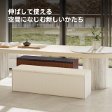 Kraft Paper 伸長式 クラフト紙ロングスツール