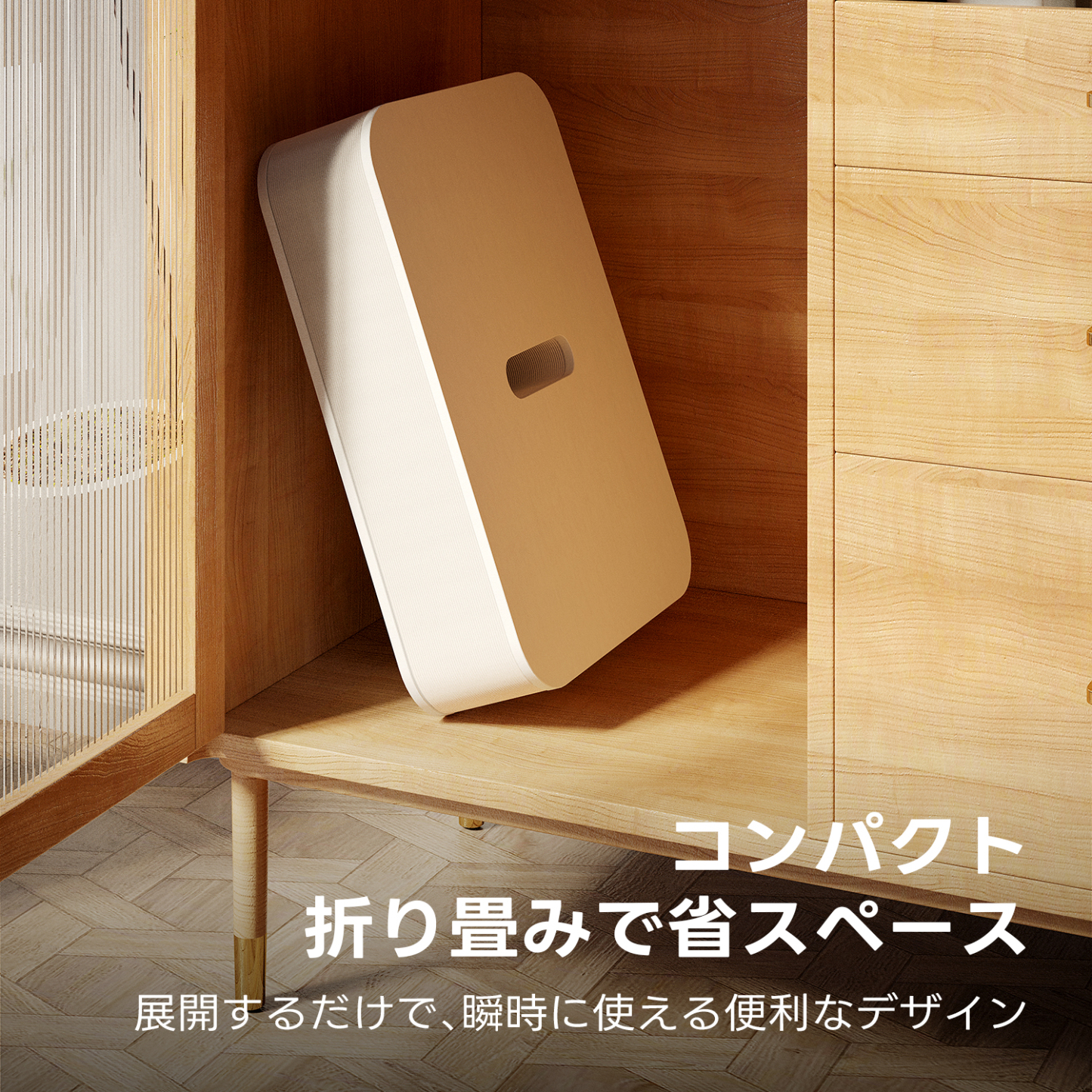Kraft Paper オルガン型 クラフト紙ロングスツール