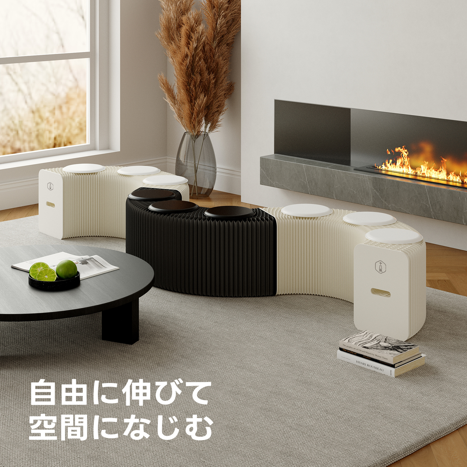 Kraft Paper オルガン型 クラフト紙ロングスツール