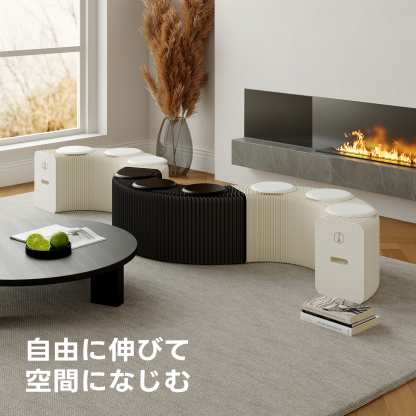 Kraft Paper オルガン型 クラフト紙ロングスツール