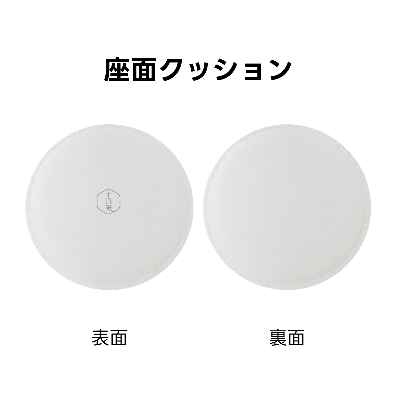 Kraft Paper オルガン型 クラフト紙ロングスツール