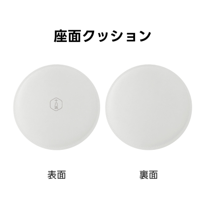 Kraft Paper オルガン型 クラフト紙ロングスツール