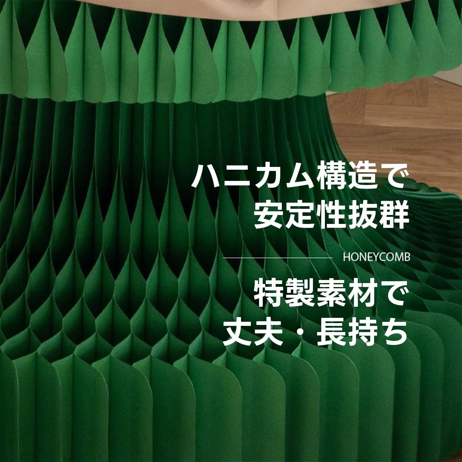 Kraft Paper 紙製クリスマスツリー