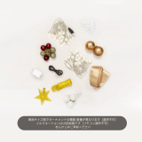 Kraft Paper クリスマスツリー - Thumbnail 6