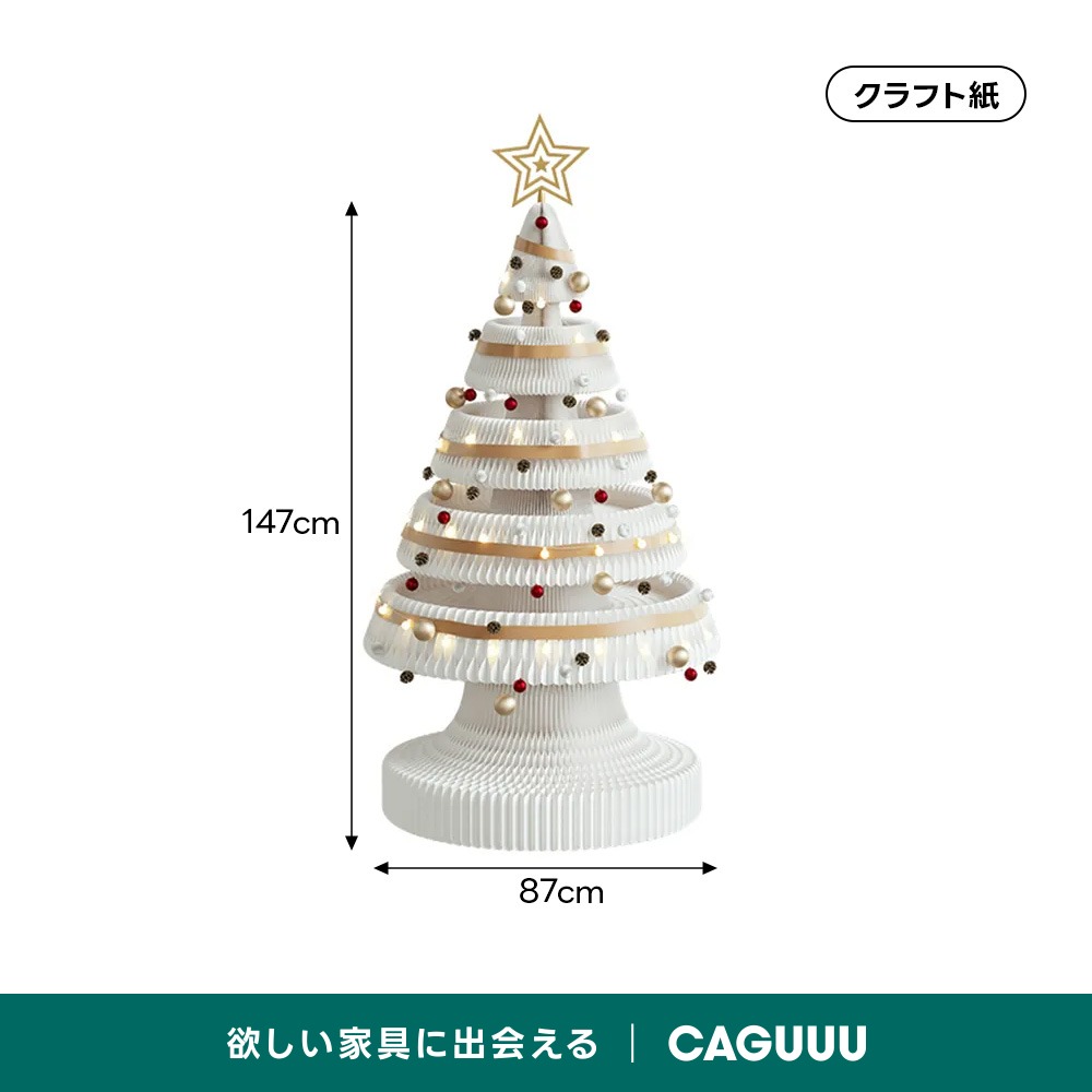 marimekko クリスマスツリー トレイ 15x37cm Marimekko Kuusikossa 緑 ナプキン 25 x 25 cm, 新品 | Astialiisa Online