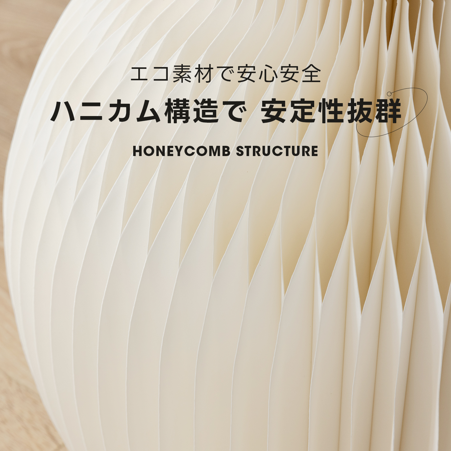 Kraft Paper ライト付き紙製クリスマスツリー