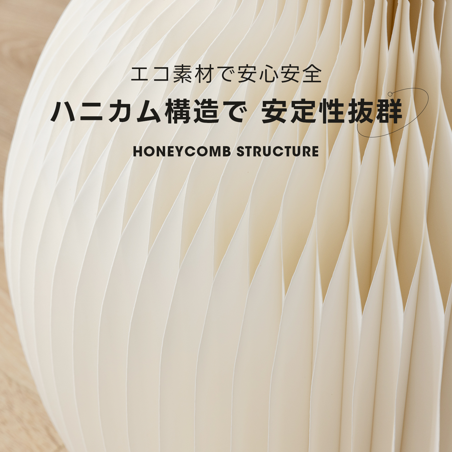 Kraft Paper ライト付き紙製クリスマスツリー