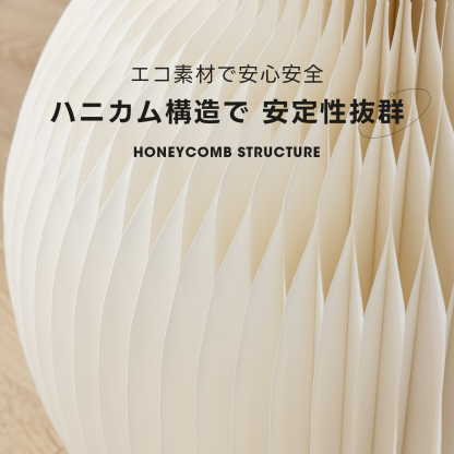 Kraft Paper ライト付き紙製クリスマスツリー